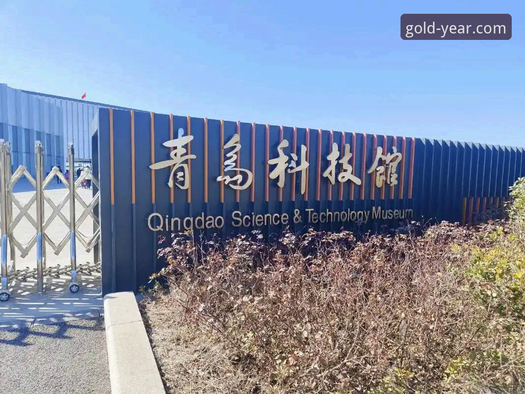金年会体育平台入口全面解析：从科技体验到价值创新的深度探索